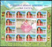 Foto FILATELIA - Sellos por países - Colombia - Correo Ordinario - COC01176a - 1° Año de la Muerte de Consuelo Araujo Noguera - ***