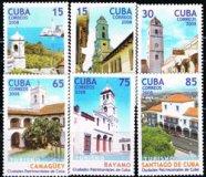Foto FILATELIA - Sellos por países - Cuba - Correo Ordinario - CUC04567/4572 - Turismo. Ciudades Cubanas - ***
