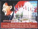 Foto FILATELIA - Sellos por países - Peru - Correo Ordinario - PEC01828 - 30 Años del fallecimiento de Victor Raúl Haya de la Torre - ***