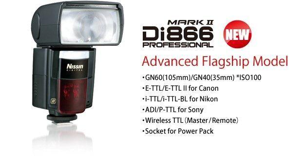 Foto FLASH NISSIM Di 866 MARK II NIKON