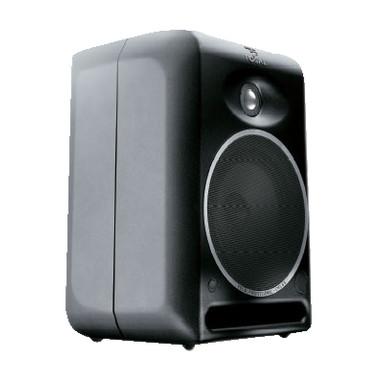 Foto Focal CMS 65 Powered Reference Monitor