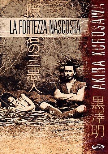 Foto Fortezza Nascosta (La) (1958)