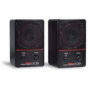 Foto Fostex 6301-bx xlr autoamplificado