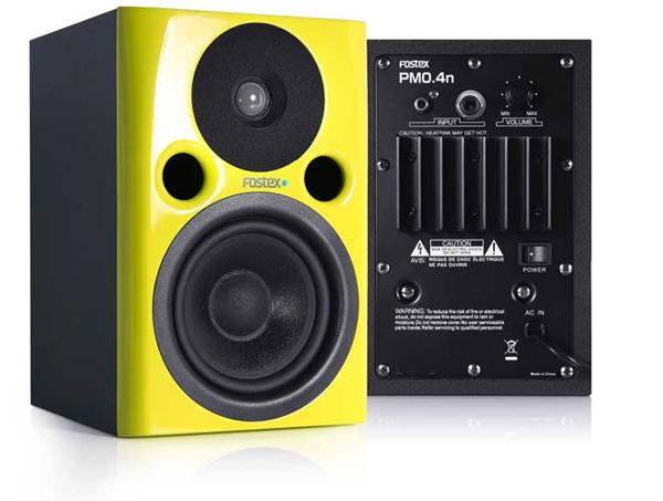 Foto Fostex PM0.4n Yellow - Pair Active Professional Studio Monitor
