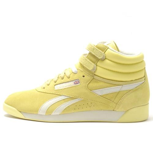 Foto Freestyle Hi - Pastel - Yellow