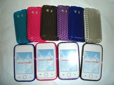 Foto Funda Movil Samsung Galaxy  Y S5360 S 5360 Gel Tup Diamante Gran Calidad