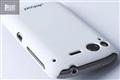 Foto Funda Rigida Super Cool Jekod HTC Desire S - Blanco (Blister)
