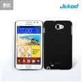 Foto Funda Rigida Super Cool Jekod Samsung Galaxy Note i9220 - Negro (Blister)
