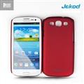 Foto Funda Rigida Super Cool Jekod Samsung Galaxy S3 i9300 - Rojo (Blister)