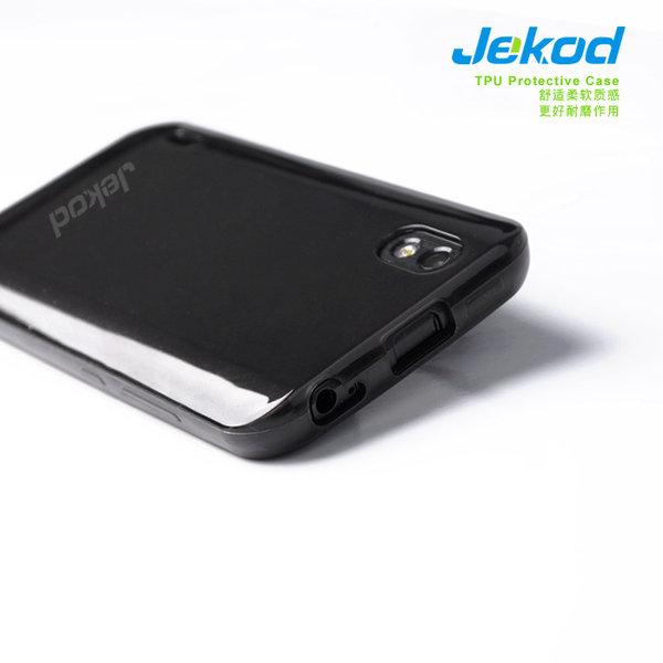 Foto Funda silicona LG P970 + protector pantalla (Jekod)