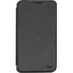 Foto Funda slim ibold xl4/r500 negra
