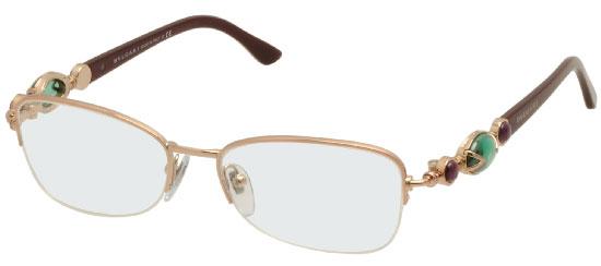 Foto Gafas Bvlgari BV2118B 376