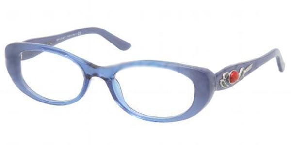 Foto Gafas Bvlgari BV4057B 5212