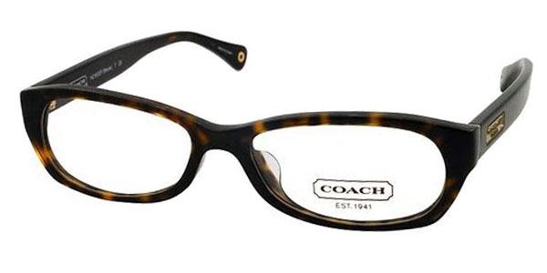 Foto Gafas Coach Becca HC6032F 5001