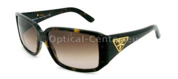 Foto Gafas de sol - gafas de sol pr 16ls 2au6s1