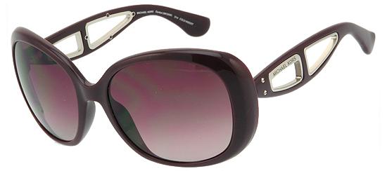 Foto Gafas De Sol Michael Kors Mks 664 Sanibel Auténtico