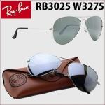 Foto Gafas de Sol Ray-Ban Aviator RB3025 W3275 ( Plata Espejo C55 )