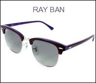 Foto Gafas de sol Ray Ban RB 3016 Acetato Metal Marron rojo Purpura Ray Ban gafas de sol para hombre