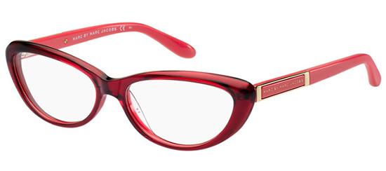 Foto Gafas De Ver Marc By Marc Jacobs Mmj 570 Auténtico