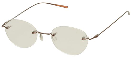 Foto Gafas De Ver Modo Modo 139 Auténtico