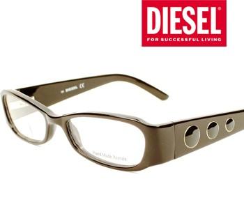Foto Gafas de vista Diesel DV 0081 Acetato Marrón Diesel monturas para mujer