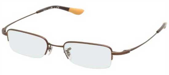 Foto Gafas Ray Ban RX7513 1121