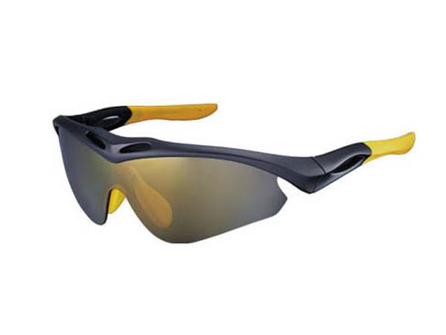 Foto Gafas Shimano S50R negras mate