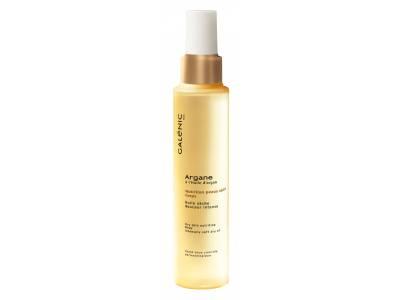 Foto Galenic argane nutricion pieles muy secas cuerpo 200ml
