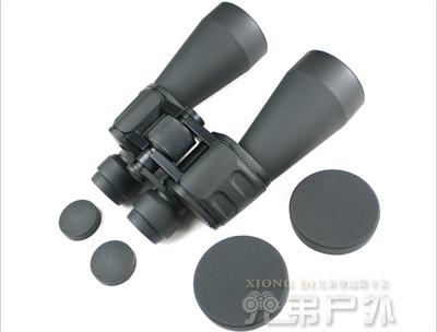 Foto galileo prismáticos binocular profesional  60x90