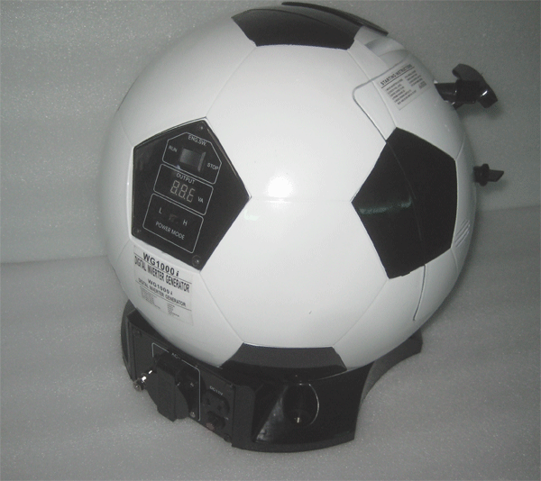 Foto Generador Inverter Ico-GE G1000iM forma de pelota Ultraligero