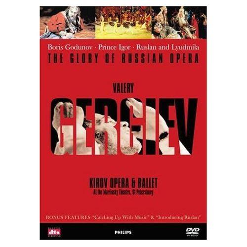 Foto Gergiev Opera Collection: Boris Godunov, Prince Igor, Ruslan...
