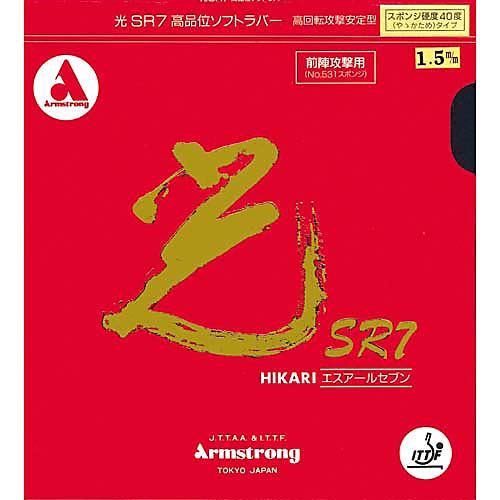 Foto Goma Armstrong Hikari SR 7 40°