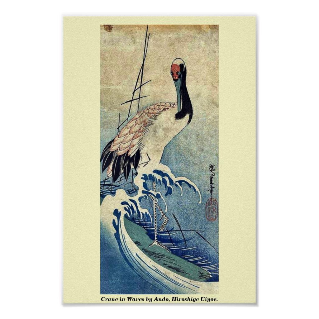 Foto Grúa en ondas por Ando, Hiroshige Uiyoe. Impresiones