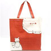 Foto gran bolso de tela con oso polar de Shinzi Katoh Japón