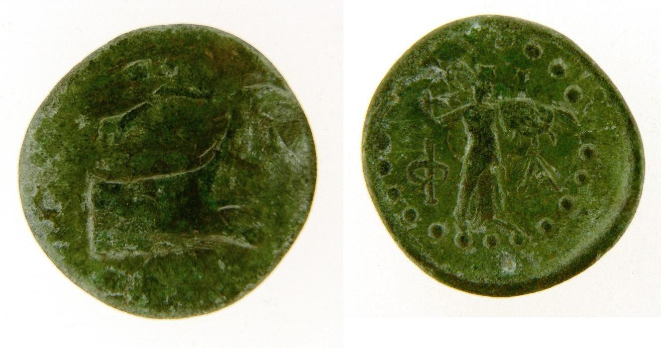 Foto Greek Coins 167 Bc
