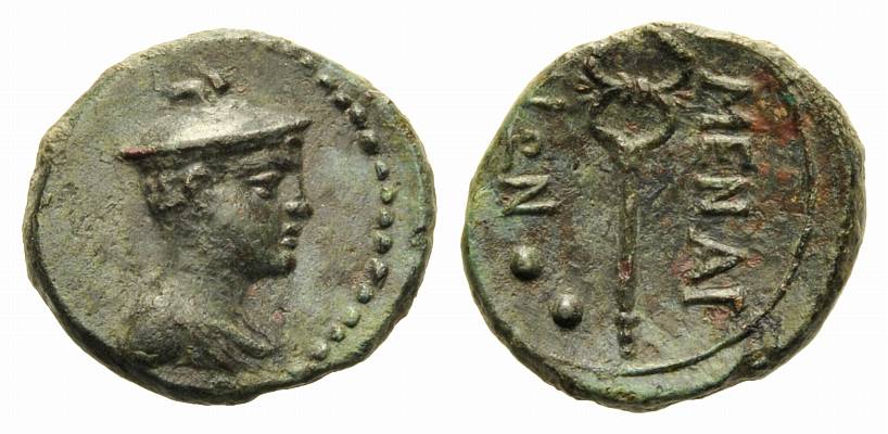Foto Griechen: Sizilien Menaion Ae Hexas ca 204-190