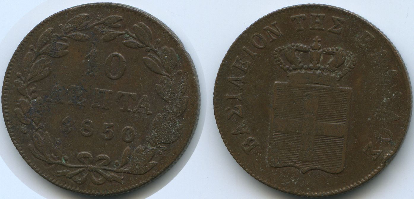 Foto Griechenland 10 Lepta 1850