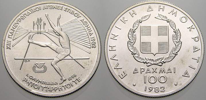 Foto Griechenland 100 Drachmai 1982