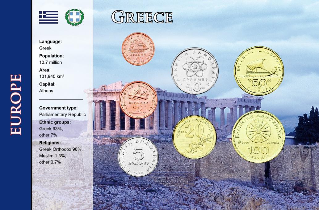 Foto Griechenland 188 Drachmen 1985-2001