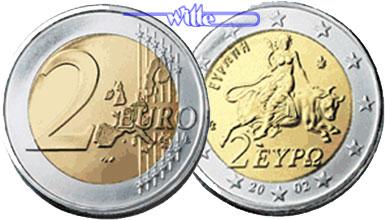 Foto Griechenland 2 Euro 2005