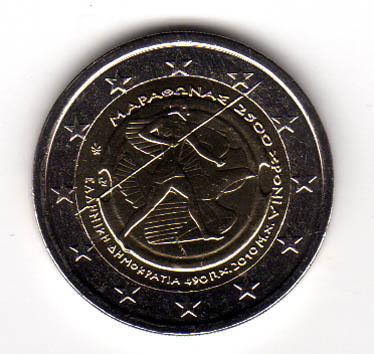 Foto Griechenland 2 Euro 2010