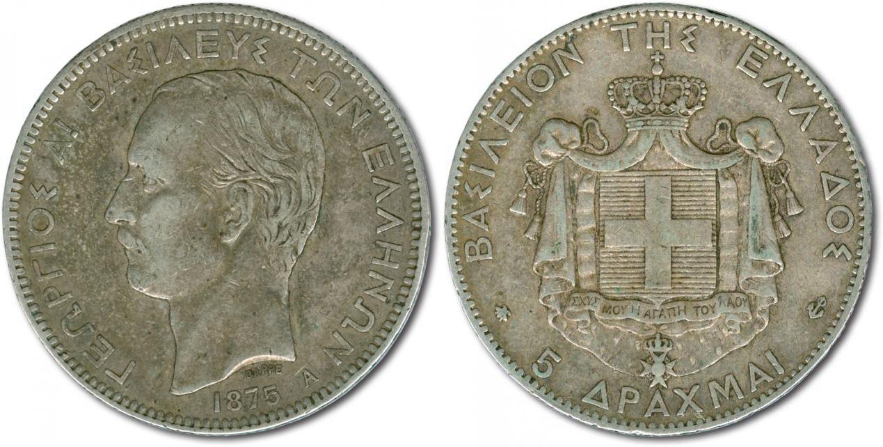 Foto Griechenland 5 Drachmai 1875
