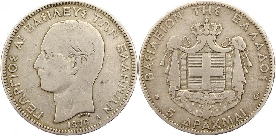 Foto Griechenland 5 Drachmen 1876 A