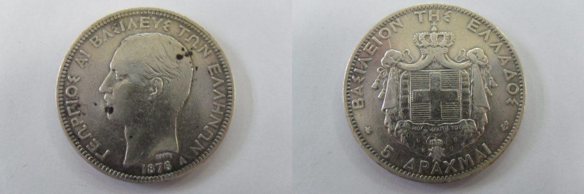 Foto Griechenland 5 Drachmen 1876