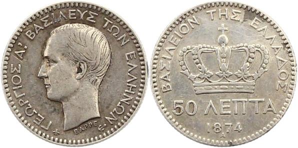 Foto Griechenland 50 Lepta 1874 A