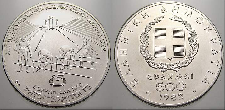 Foto Griechenland 500 Drachmai 1982