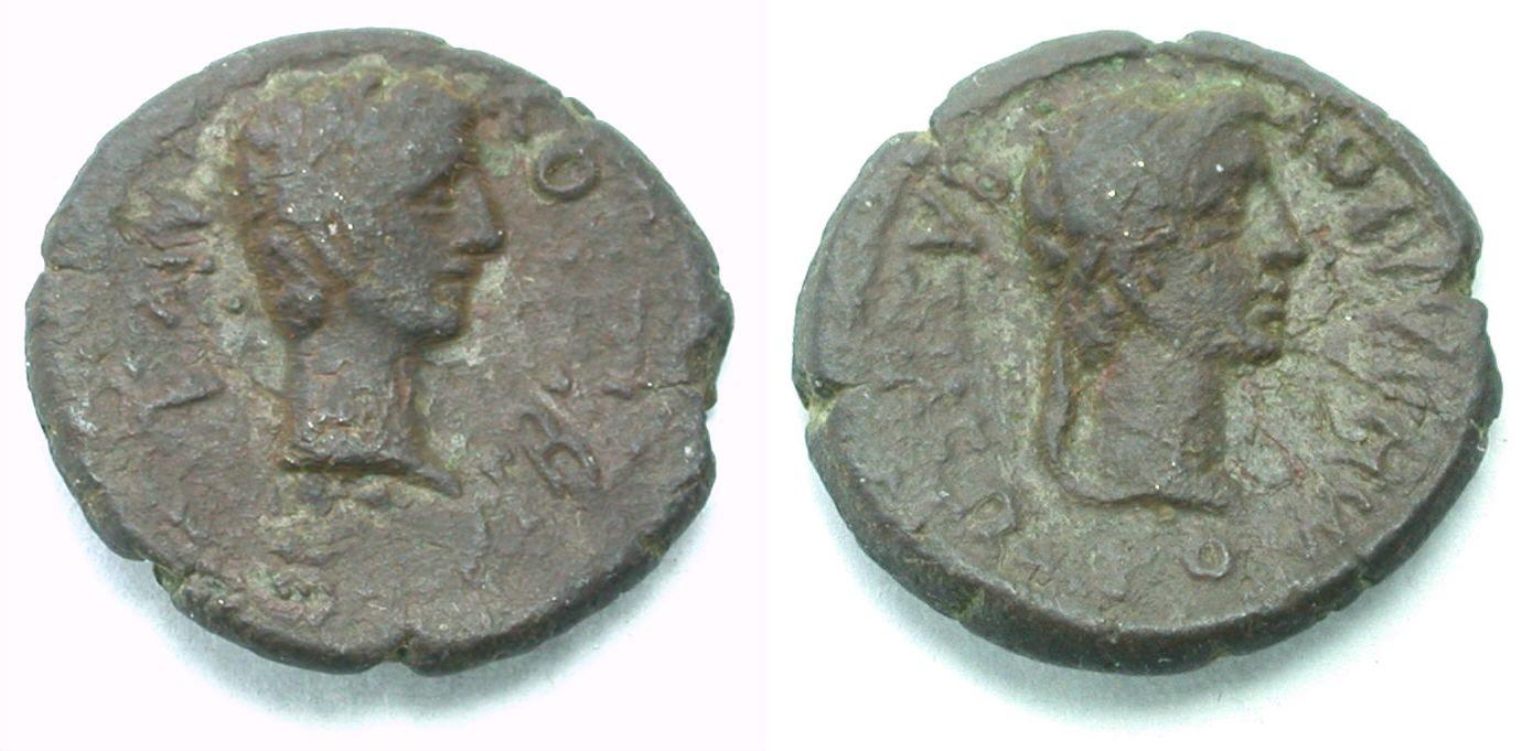 Foto Griechische Münzen Unter Rom Ae Bronze 11 v Chr -12