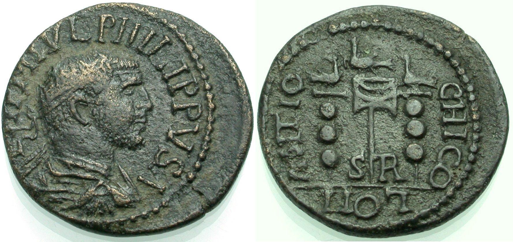 Foto Griechische Münzen Unter Rom Ae Bronze 244-249