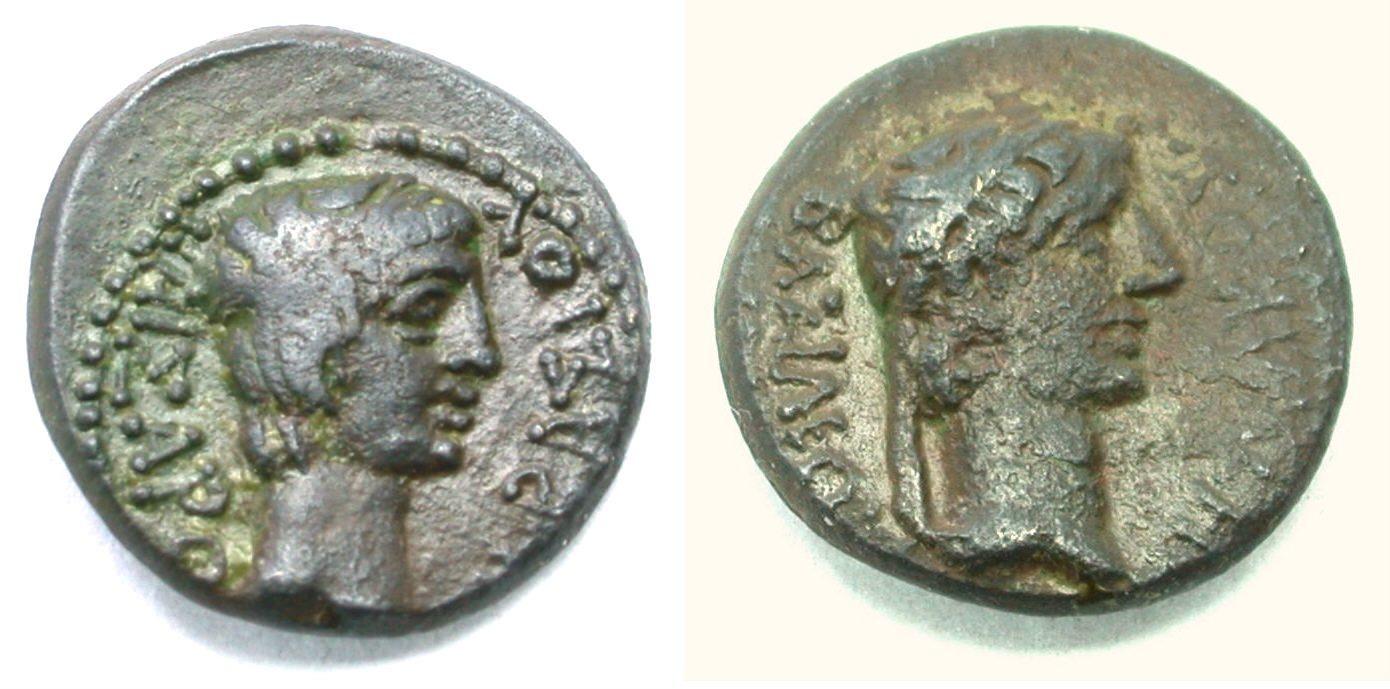 Foto Griechische Münzen Unter Rom Ae Kleinbronze 11 v Chr -12 n