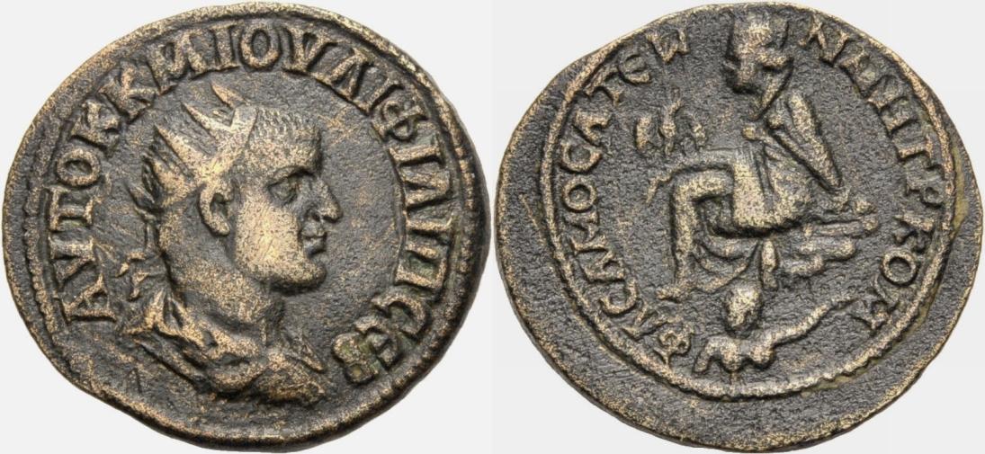 Foto Griechische Münzen Unter Rom Bronze 247-249